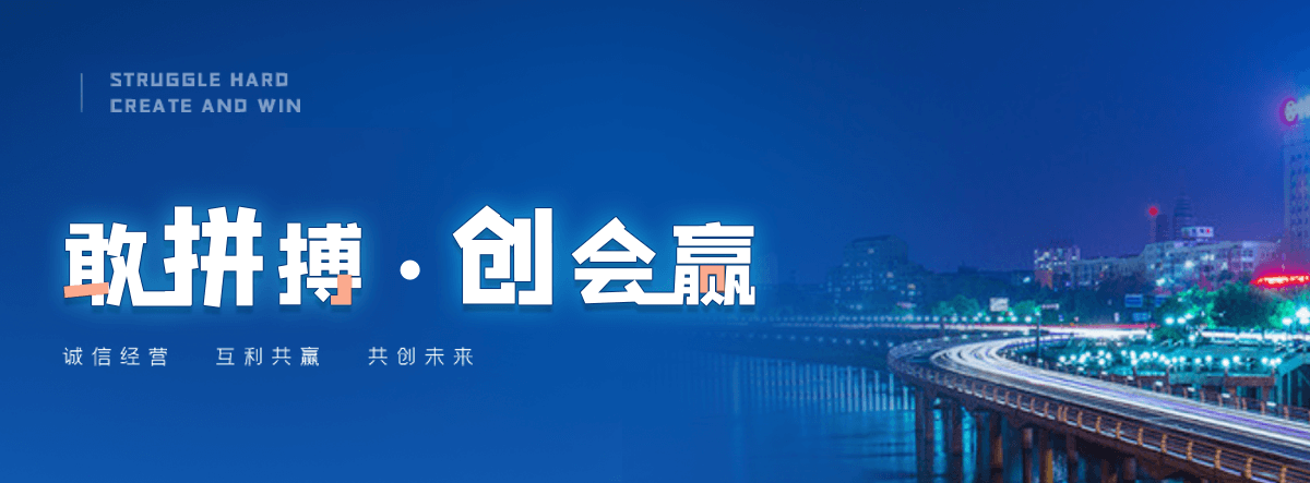 赤峰机闸一体渠道闸门